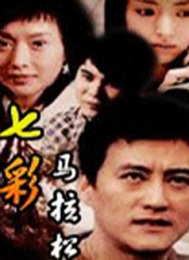 在线观看一夜七次郎国产